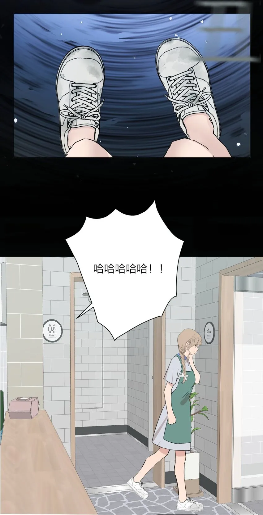 023 你怎么会在这里？5