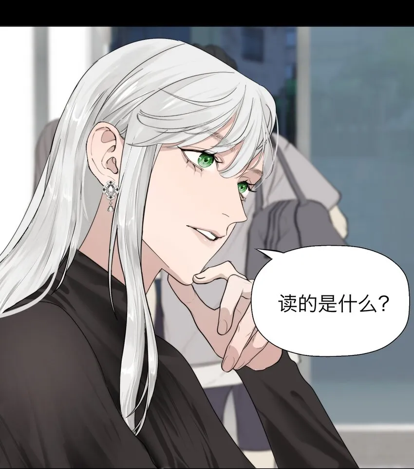 025 你是特殊的12