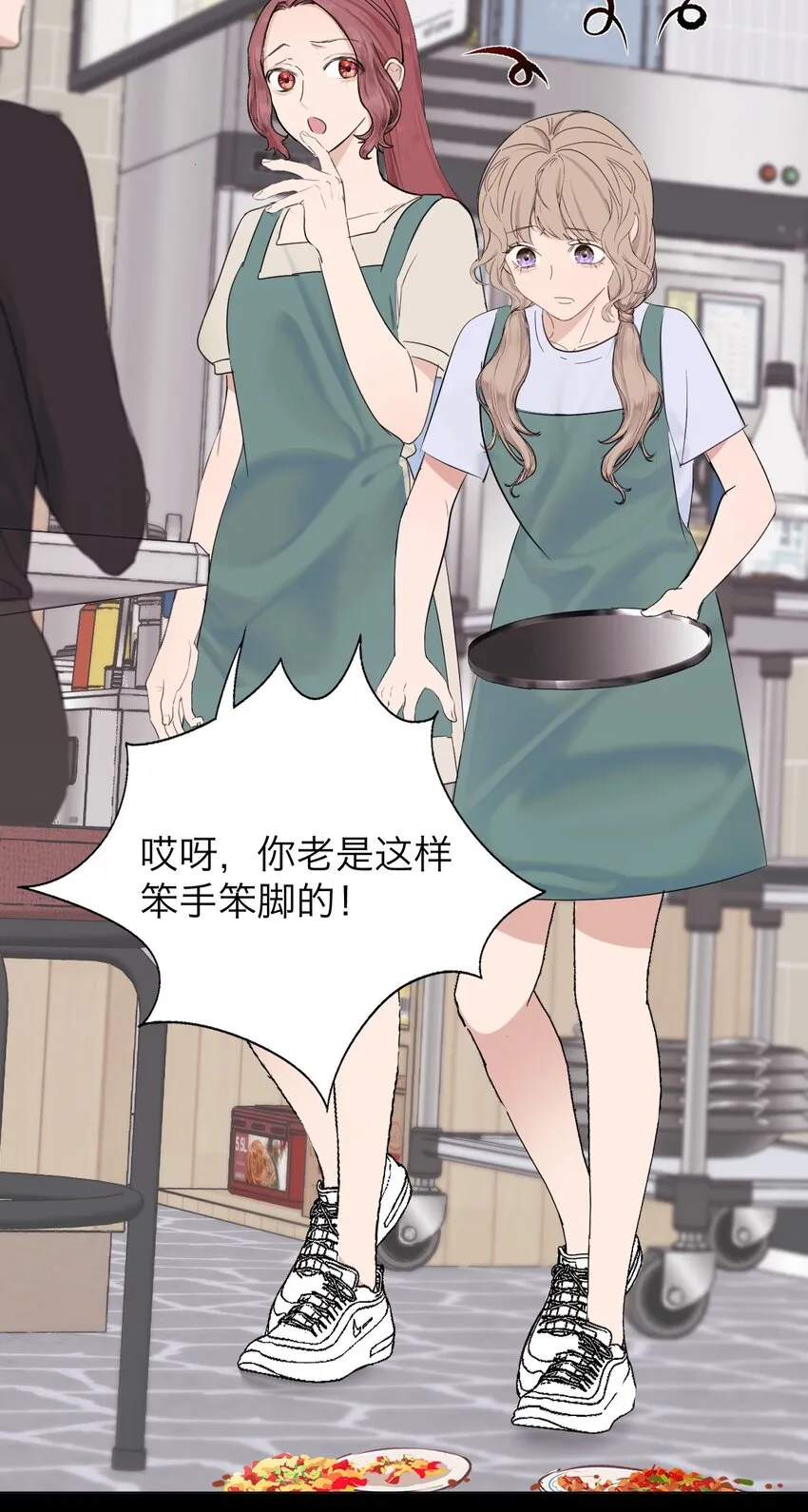 025 你是特殊的19