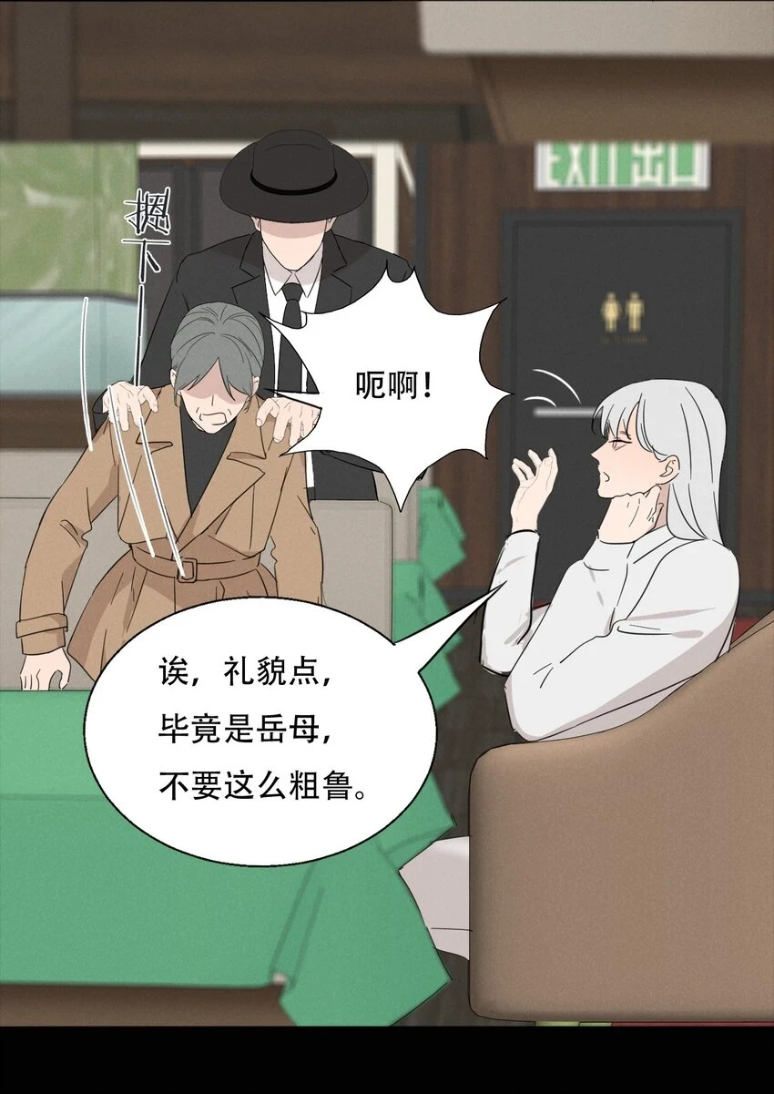 012 来聊聊吧18