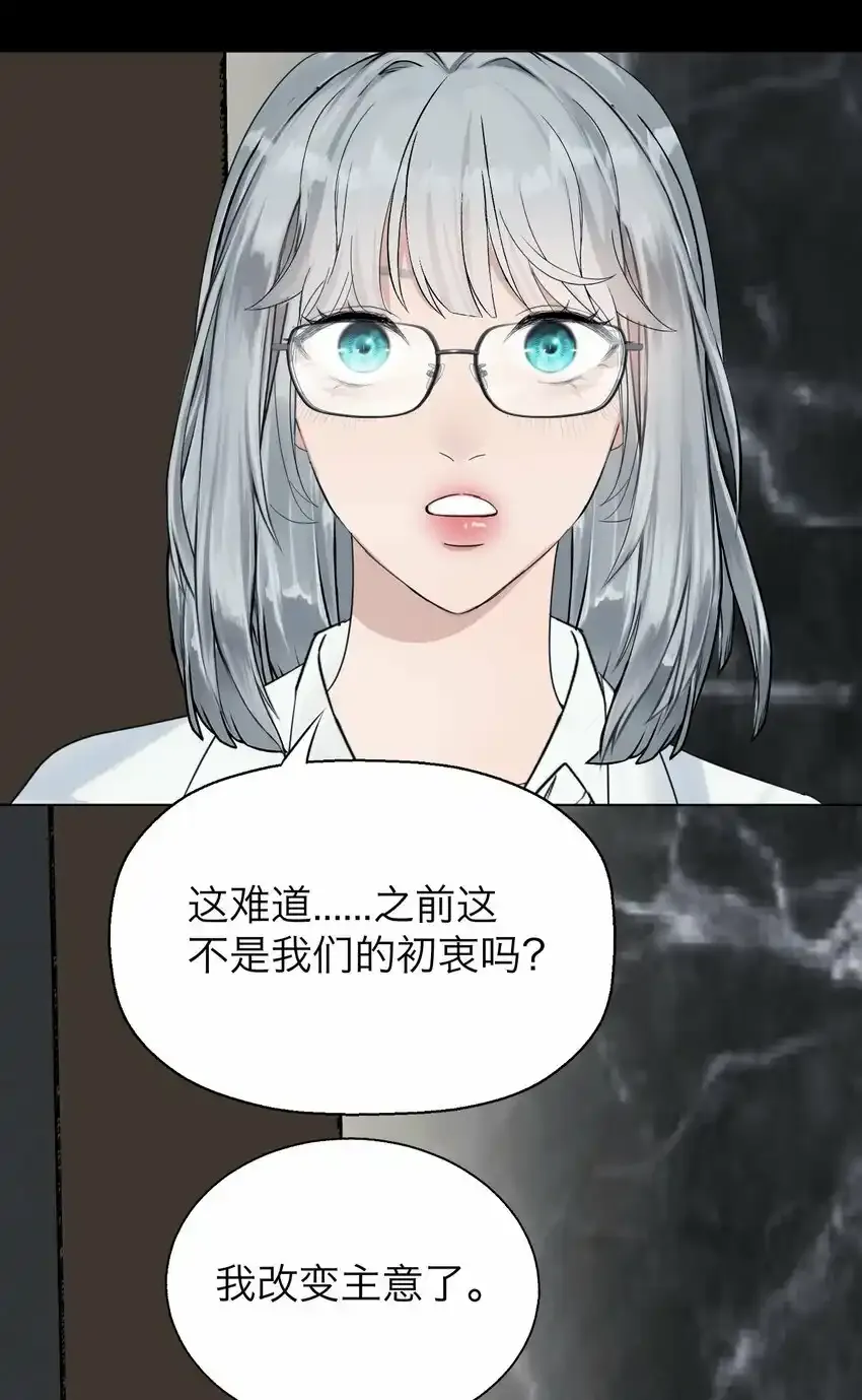 026 我也是一个人呢~19