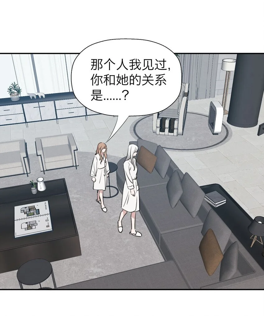 033 代价16