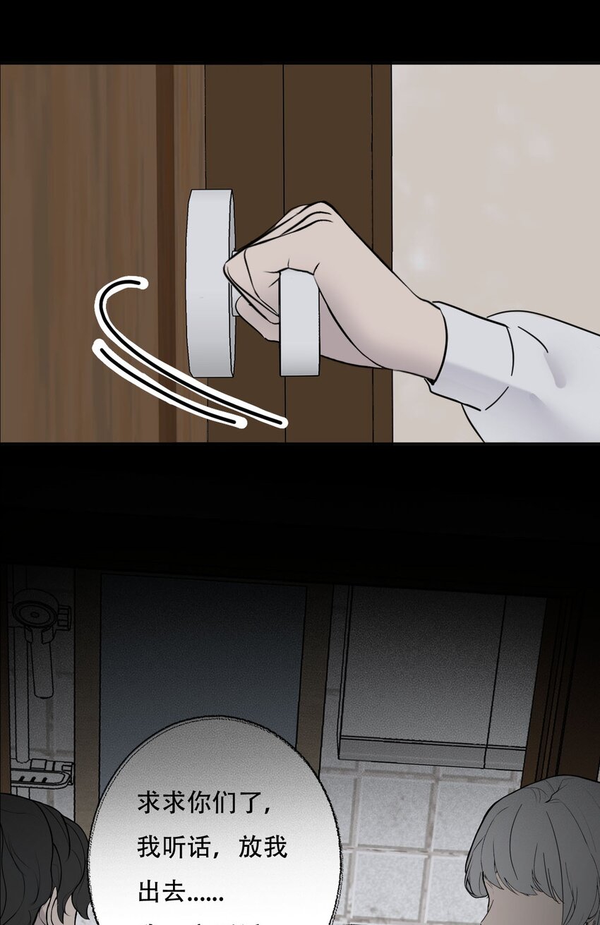 019 初次见面27