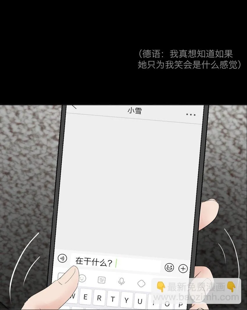 028 送给你的40