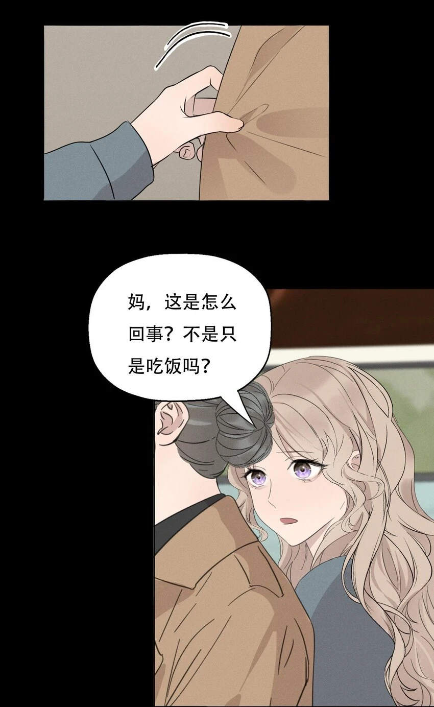 011 女人和女人不能在一起吗？18