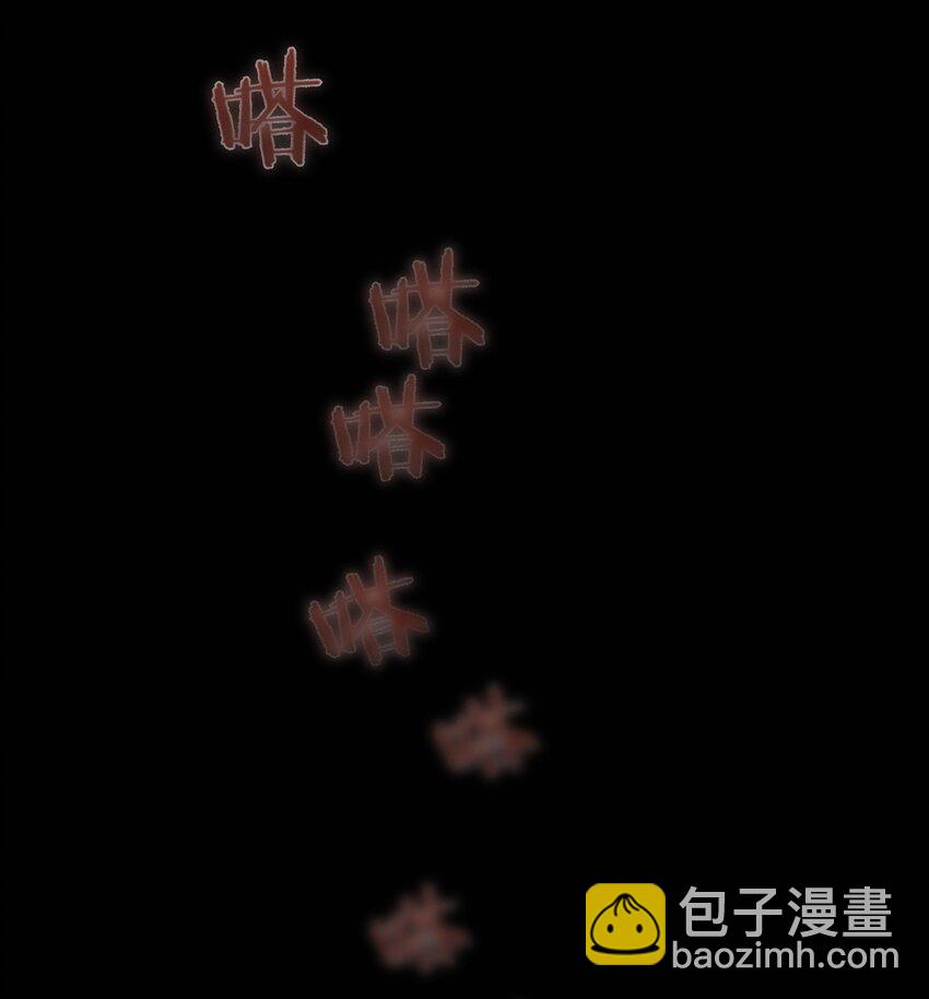 001 我找到你了13