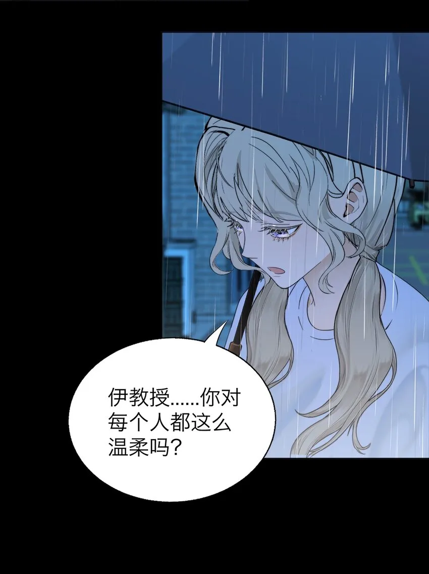 025 你是特殊的35