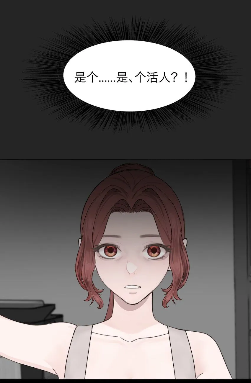 031 约会11