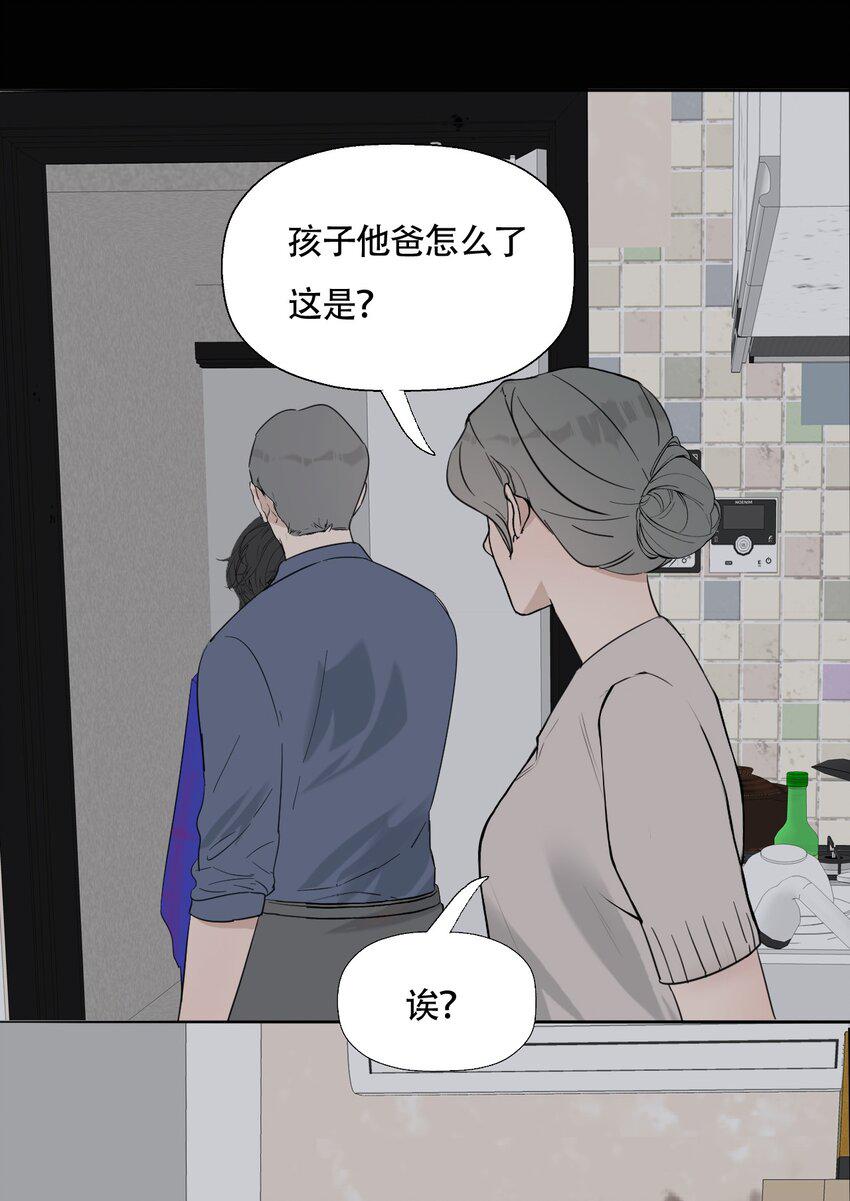 018 警察也无能为力的事13