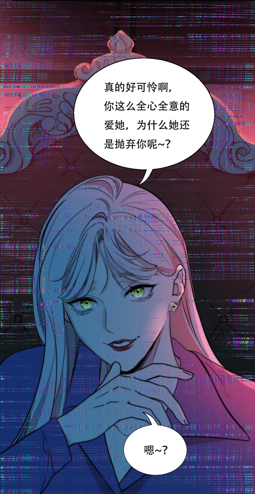 005 你在期待什么？19