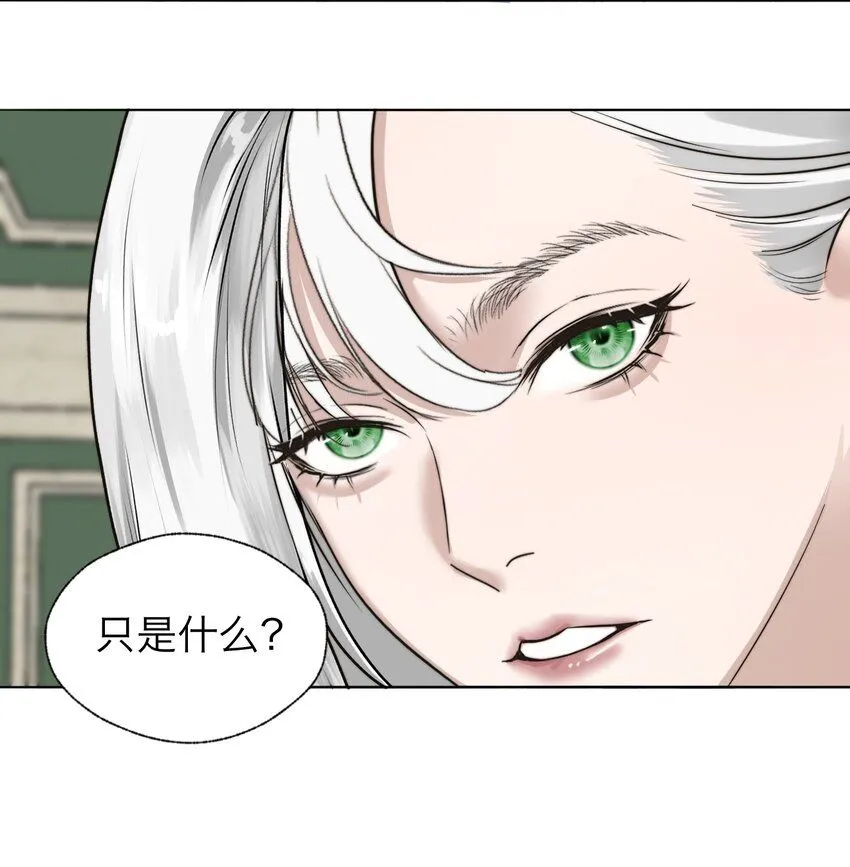 030 我喜欢你11
