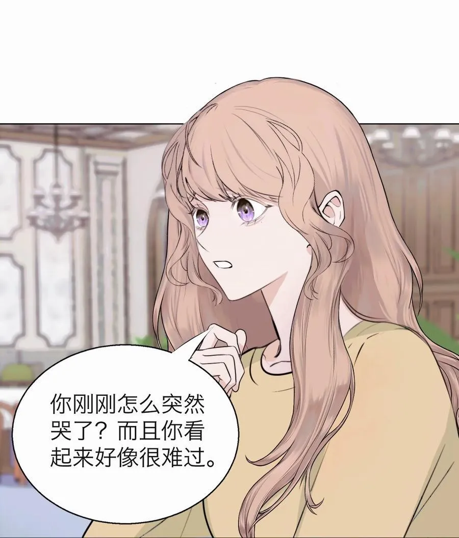 043 寂静之死28