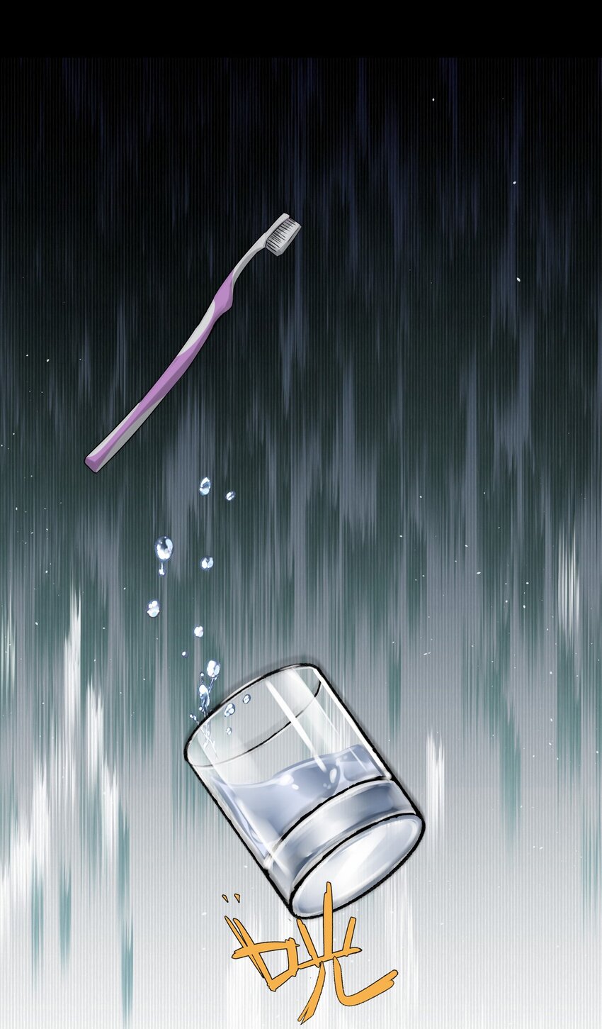 004 除了我，谁还会喜欢你？21