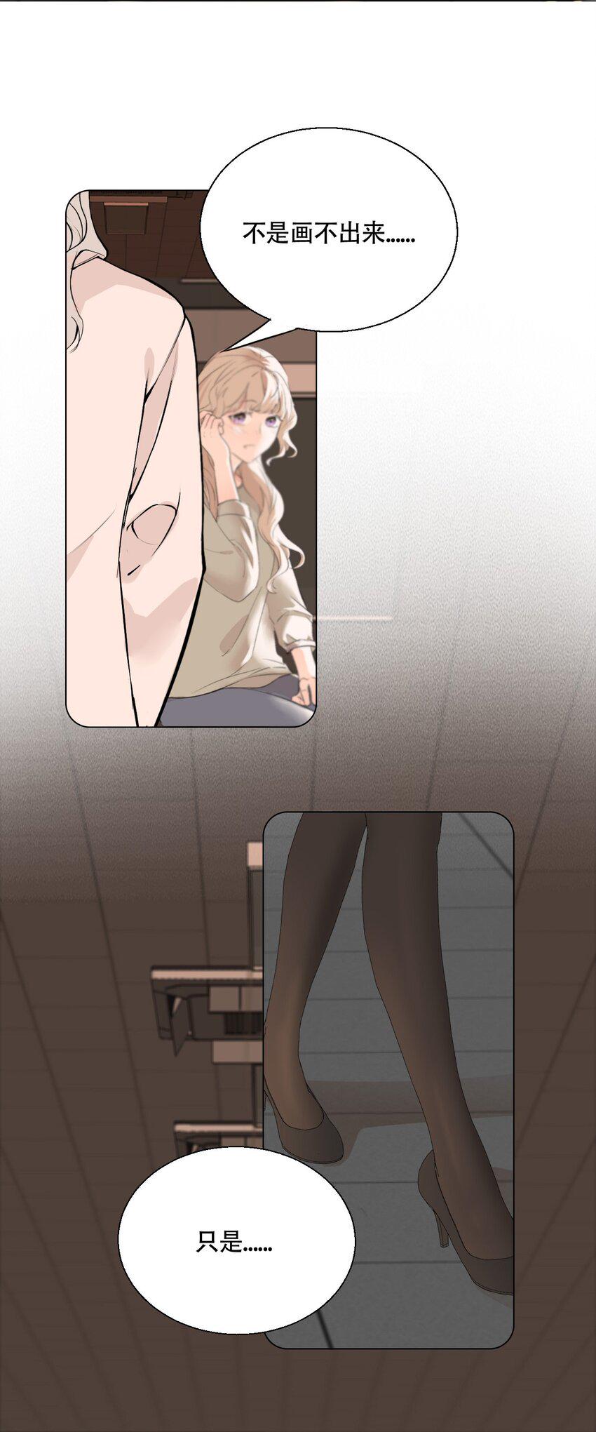 16.1 番外4