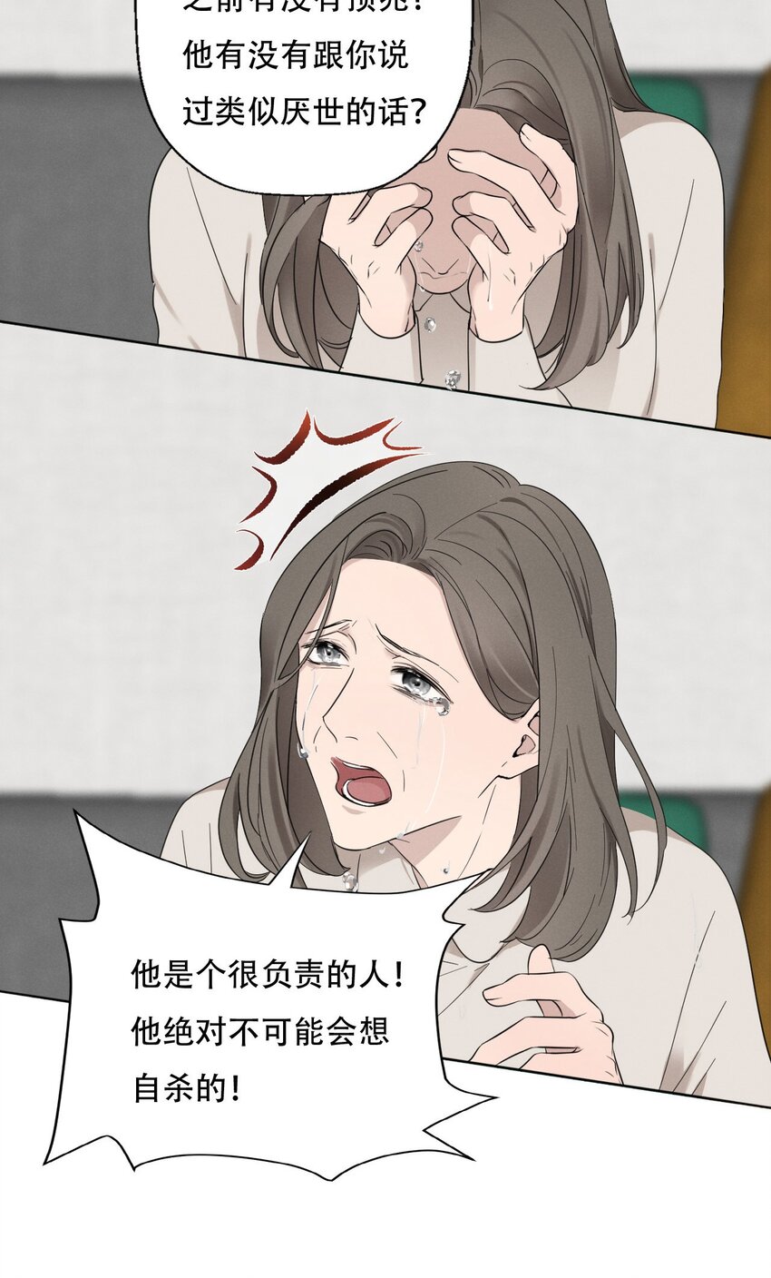 009 环洋大学13