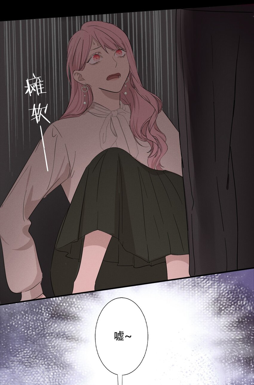 010 夜路走多了会遇到鬼29