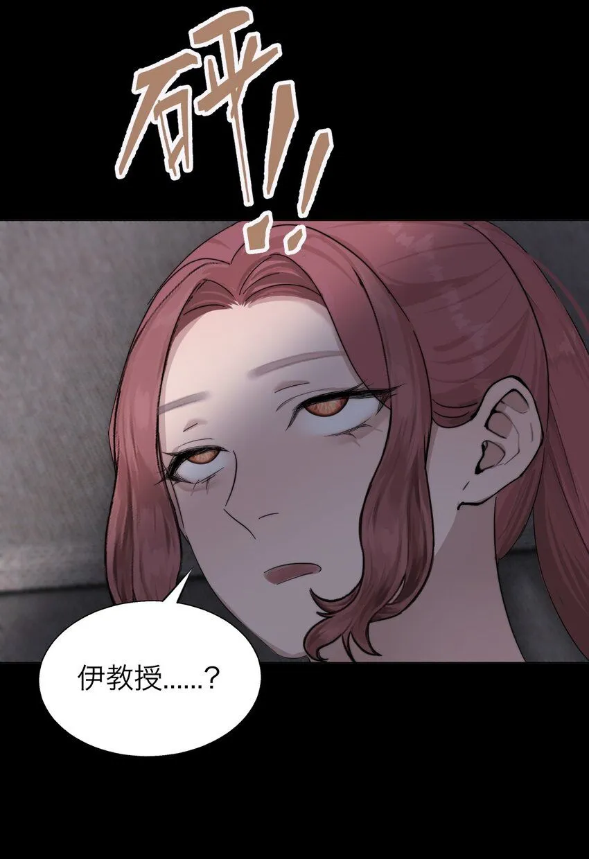 027 绝对……服从23