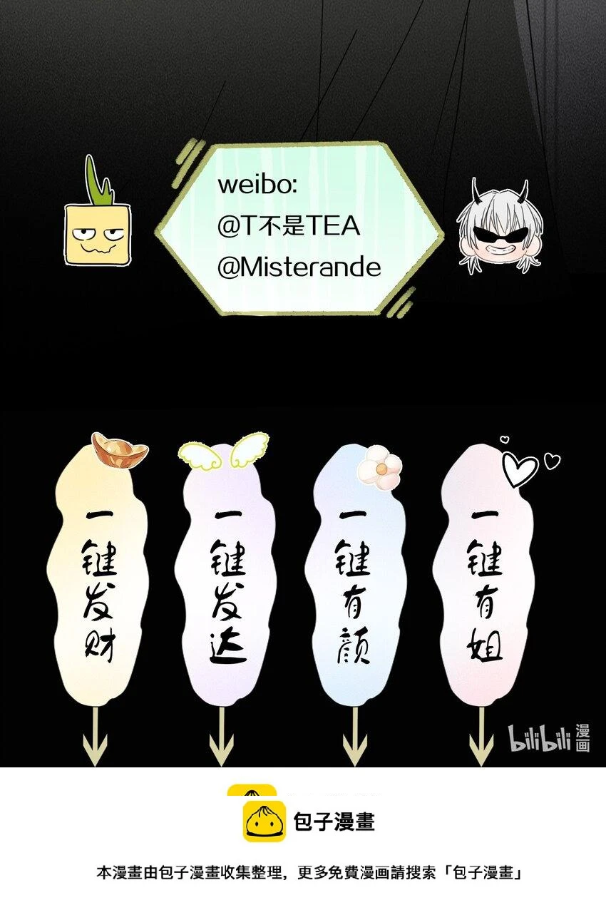 018 警察也无能为力的事29