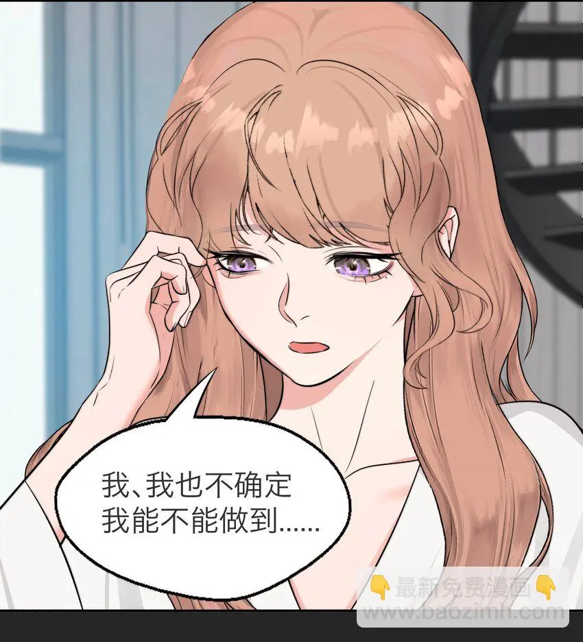 034 控……制6