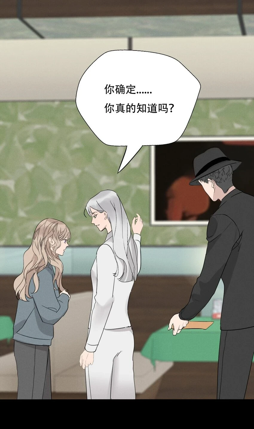 014 “限时爱恋”16