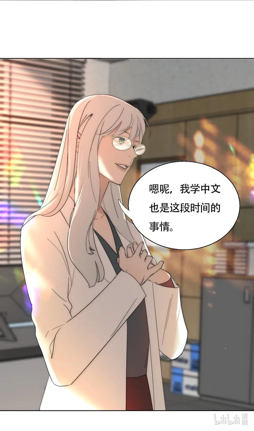020 初次见面22