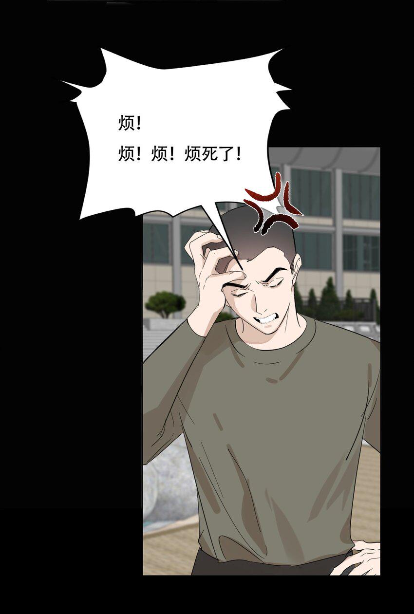 018 警察也无能为力的事2