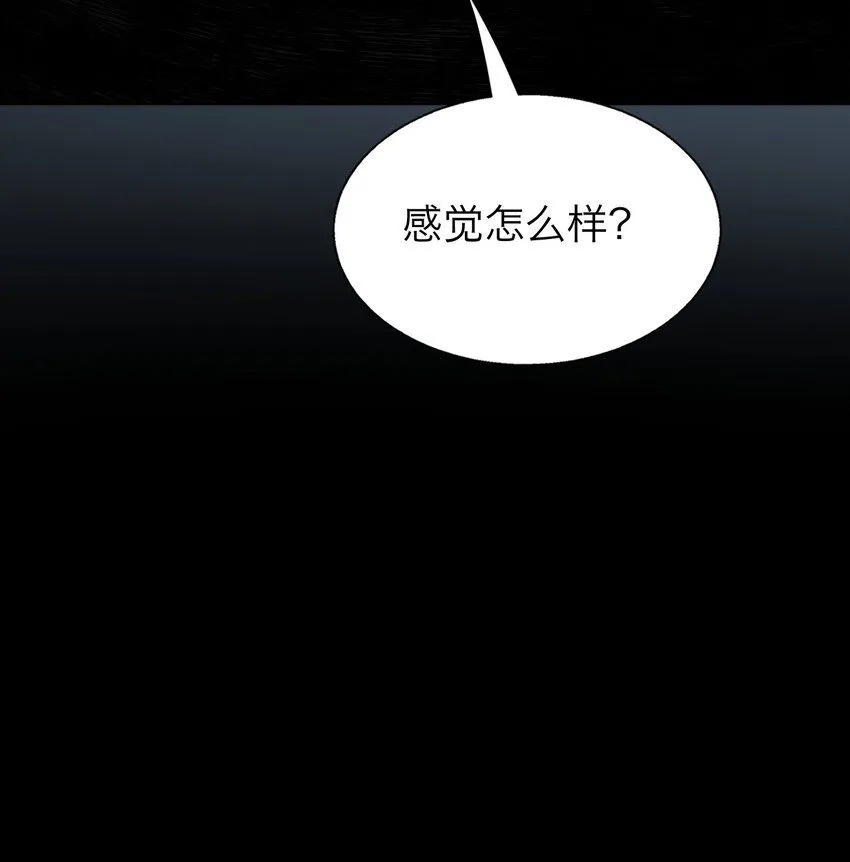 027 绝对……服从32