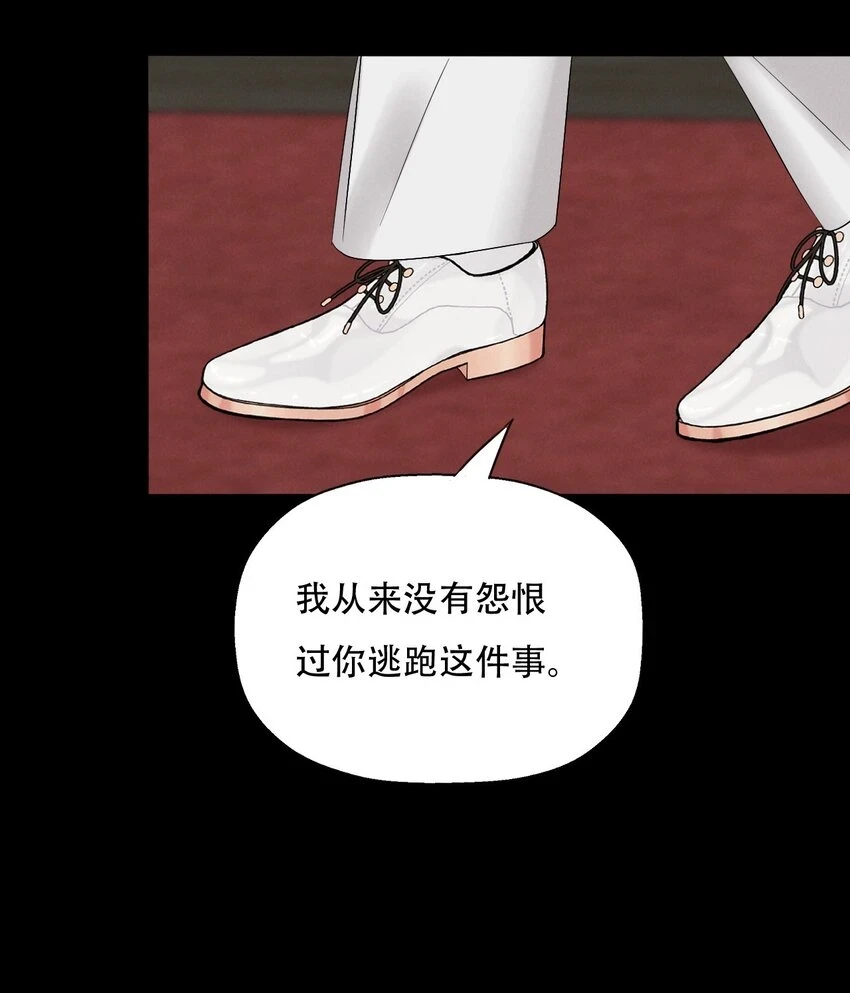 014 “限时爱恋”7