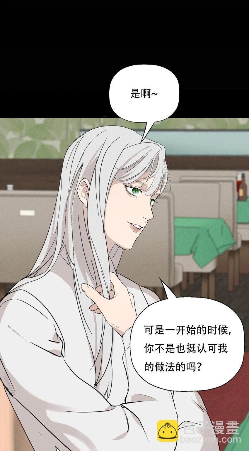 013 我想你回到我的身边33