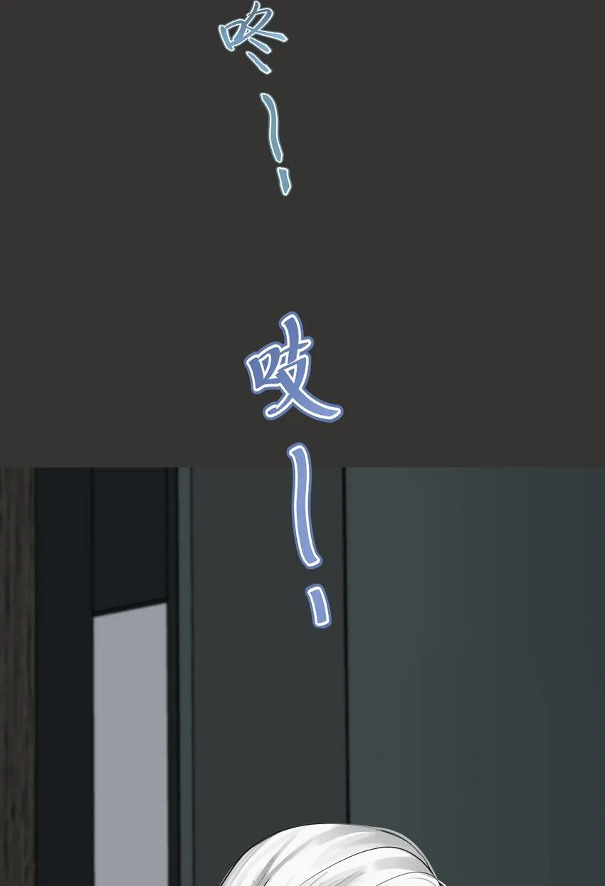 032 你怎么会在这里？29