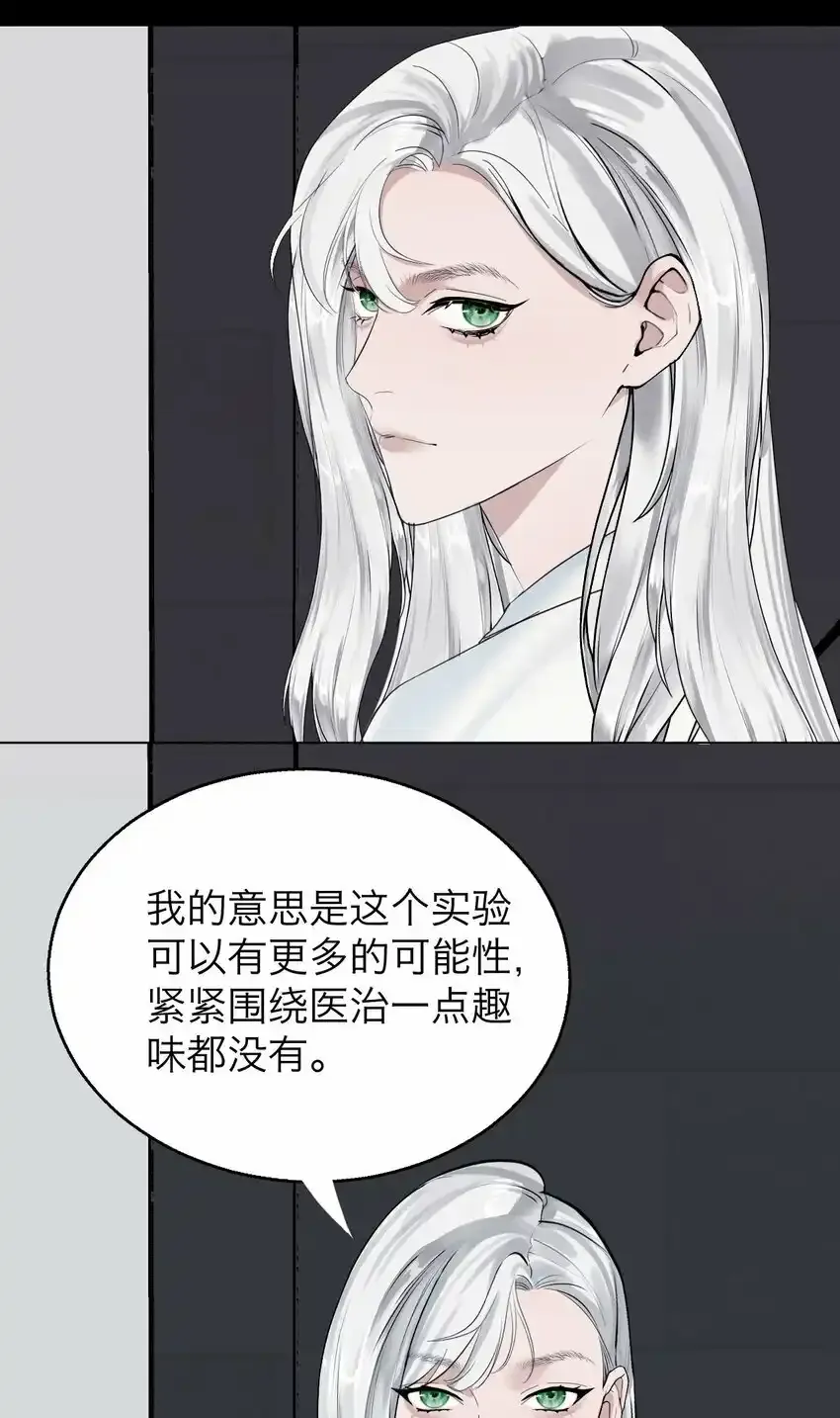 026 我也是一个人呢~17