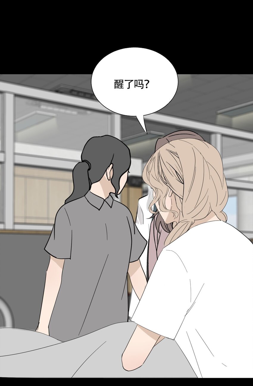 019 初次见面45