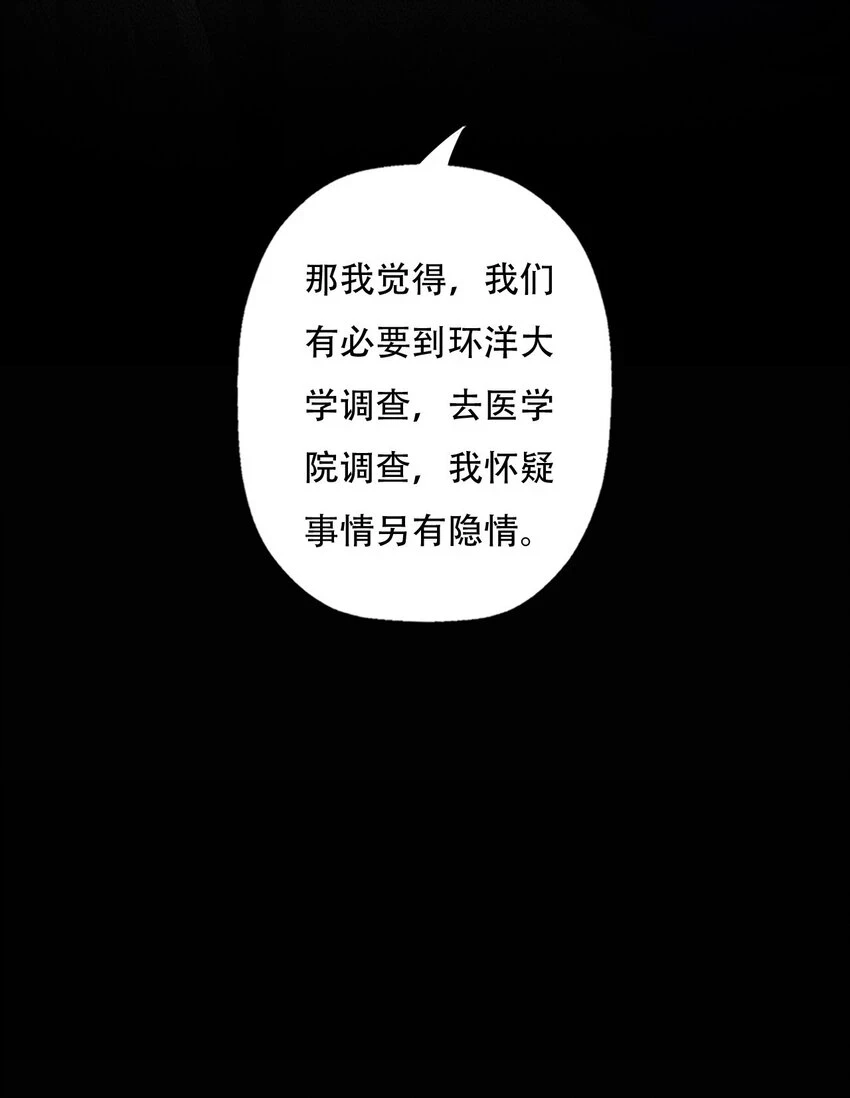 013 我想你回到我的身边16