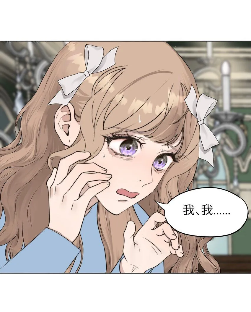 030 我喜欢你2