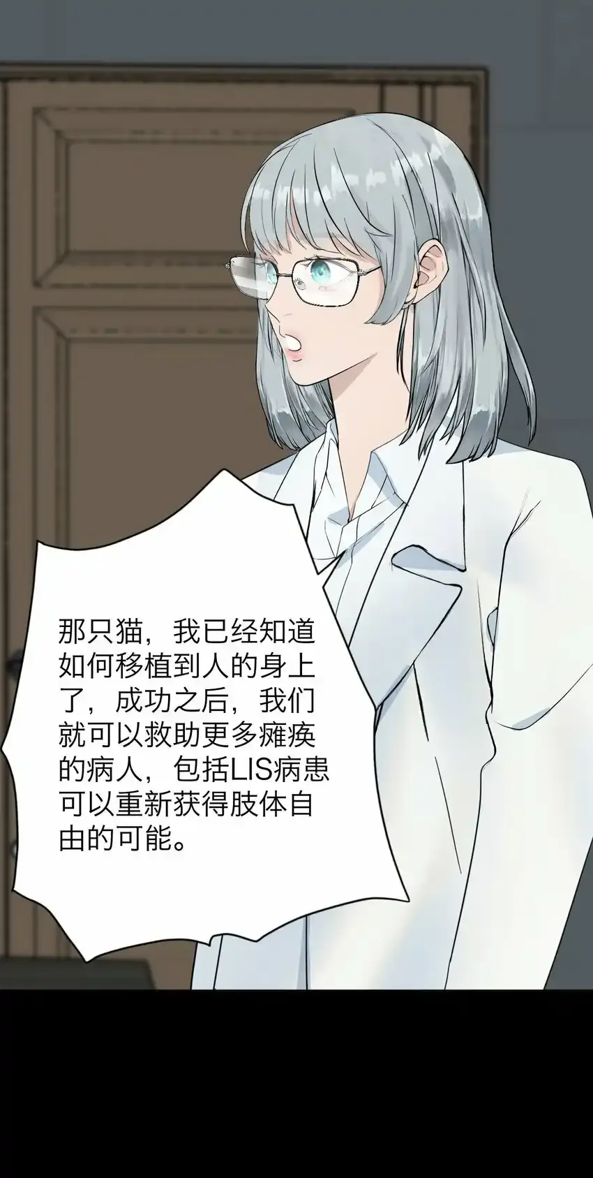026 我也是一个人呢~14