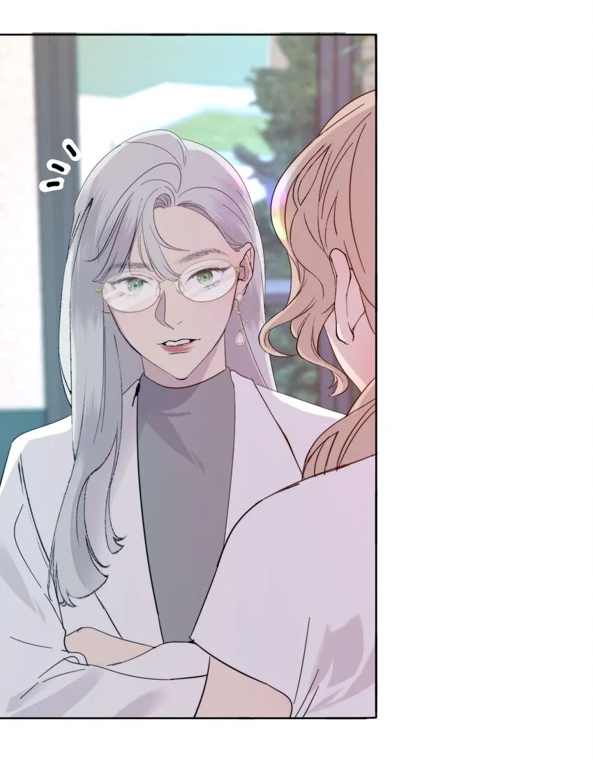 021 别有用心19
