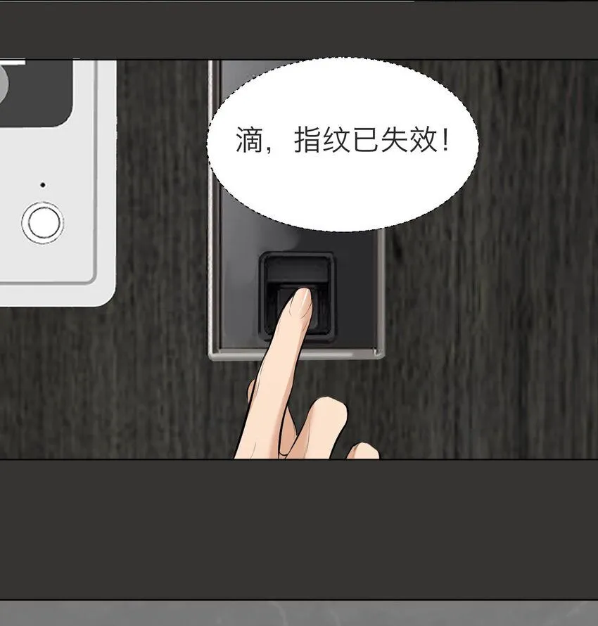 032 你怎么会在这里？22
