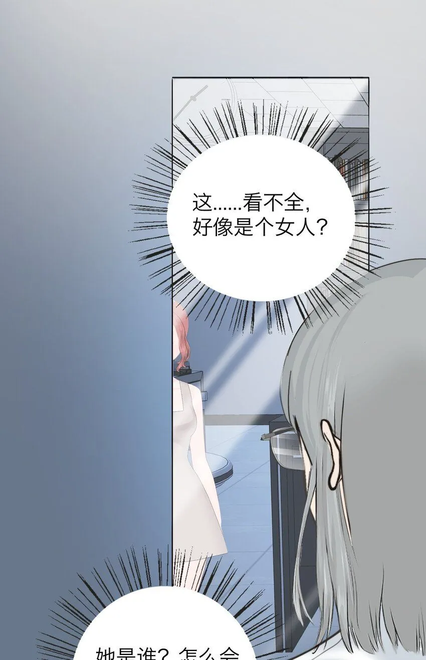 030 我喜欢你23