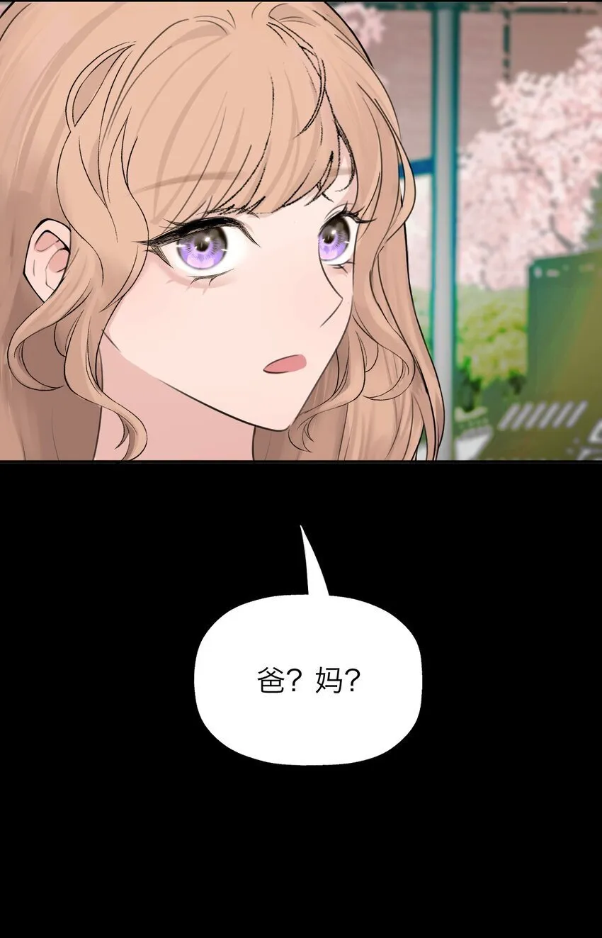 038 让我也玩玩？37
