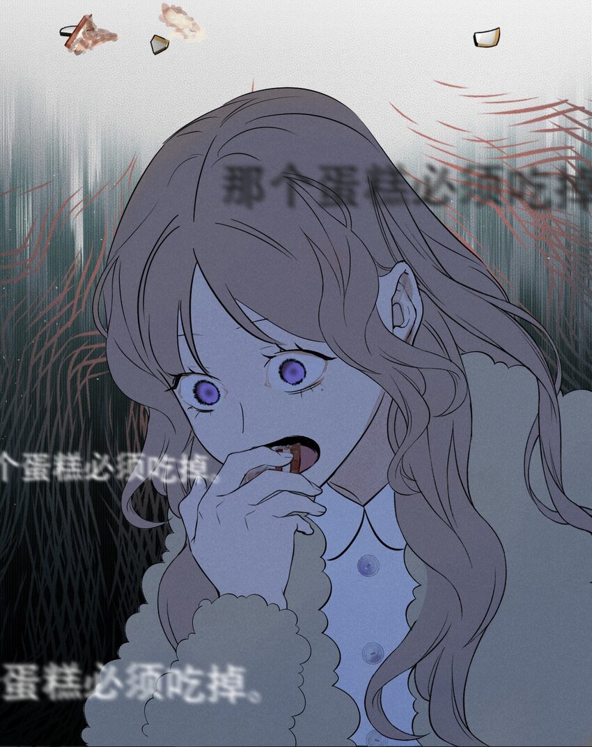 002 她……在这里？29