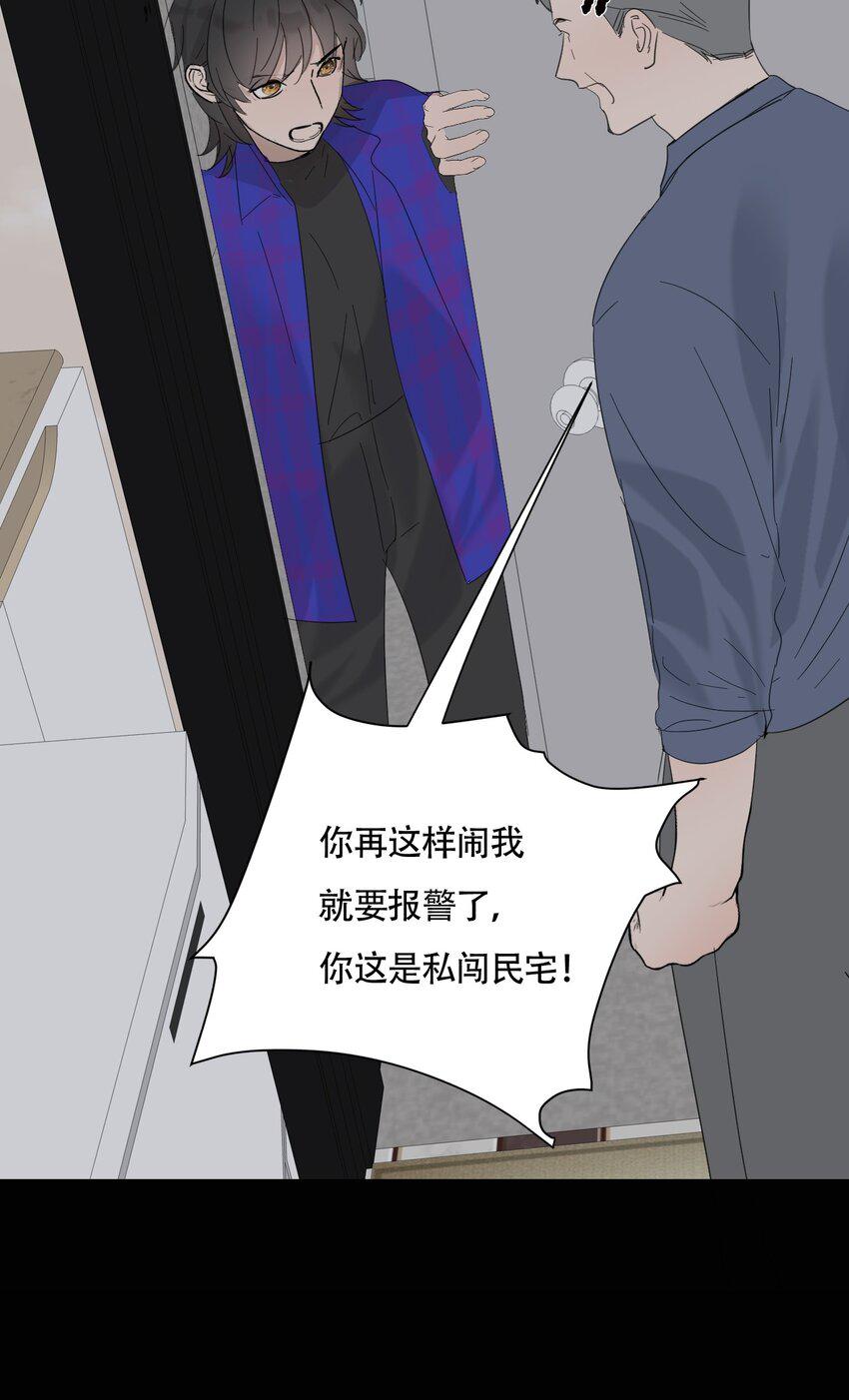 018 警察也无能为力的事19