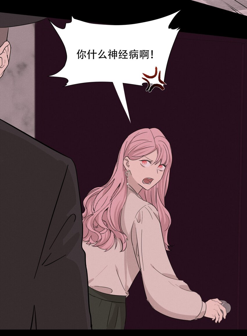 010 夜路走多了会遇到鬼35