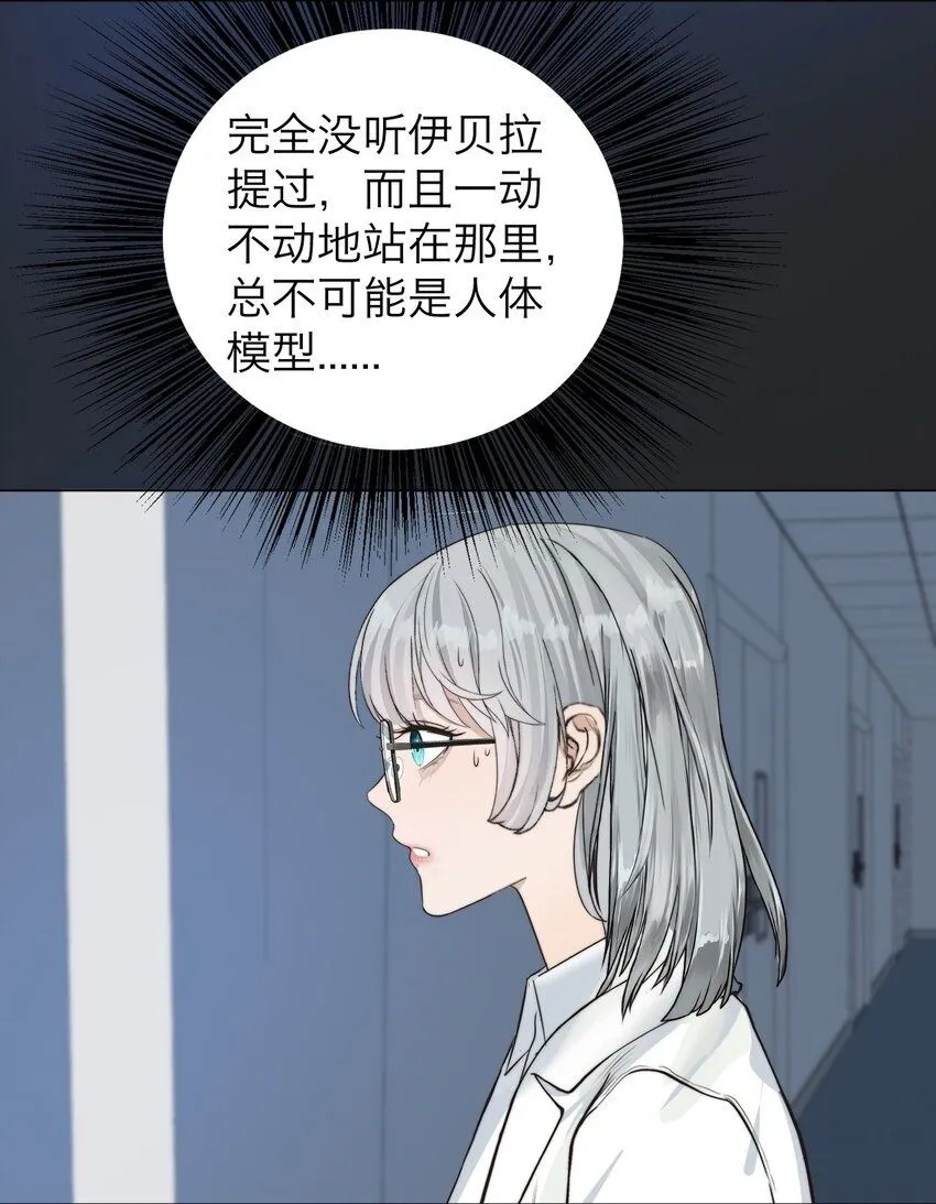 031 约会1