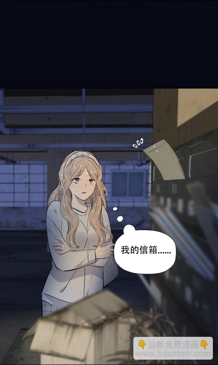 004 除了我，谁还会喜欢你？50