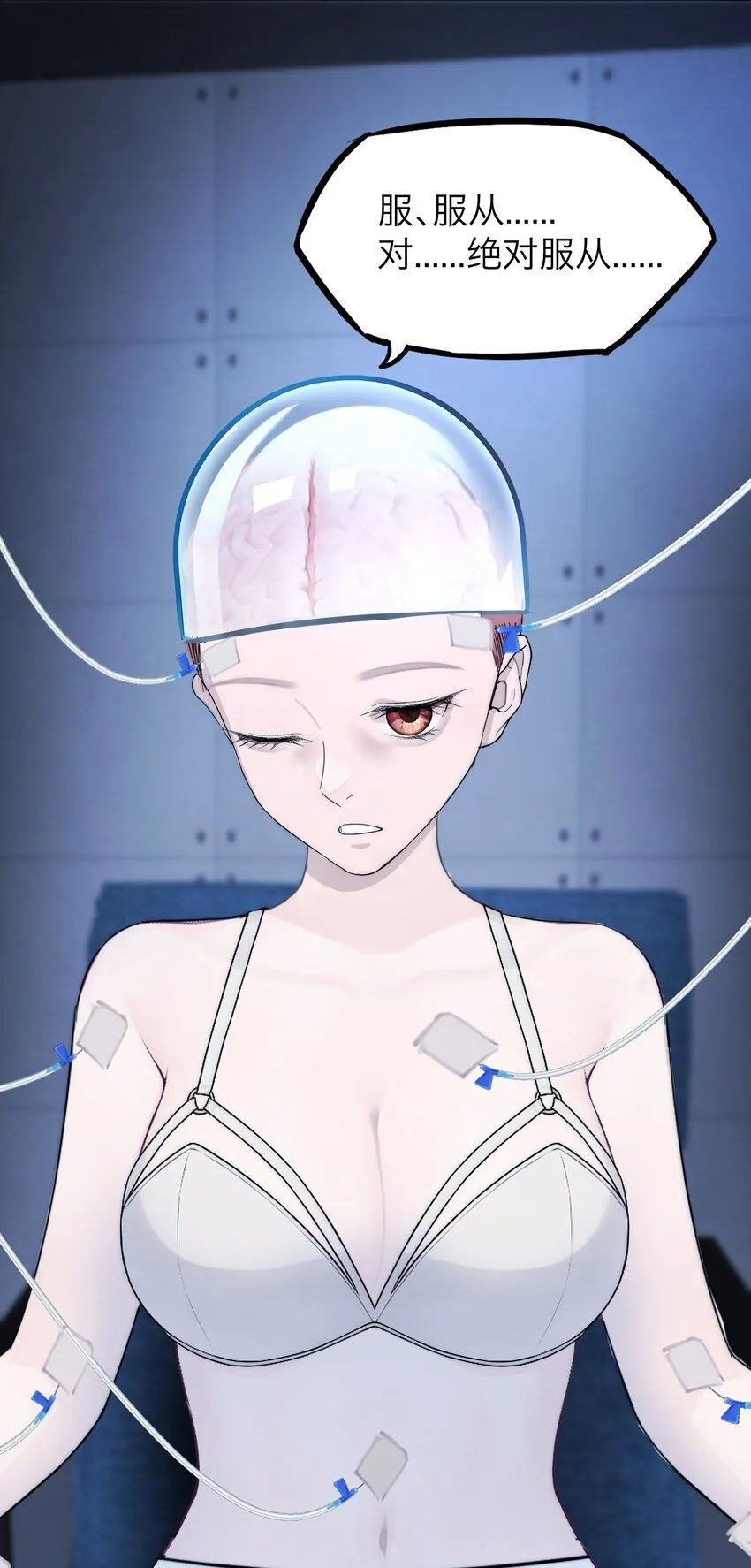 027 绝对……服从43