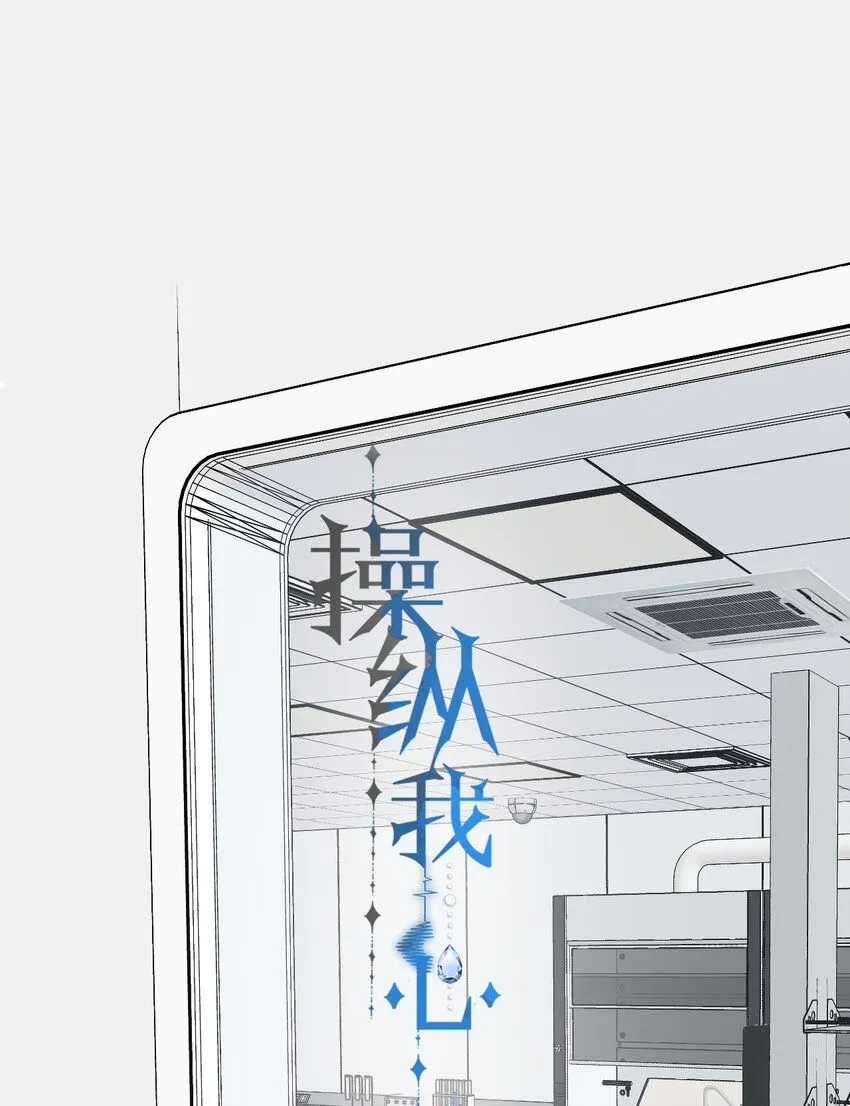 030 我喜欢你16