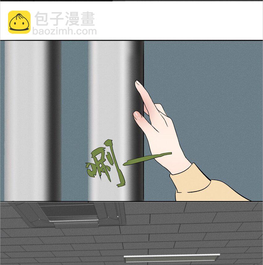 004 除了我，谁还会喜欢你？32
