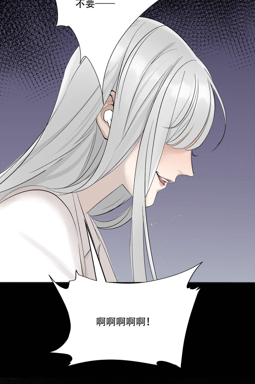 001 我找到你了52