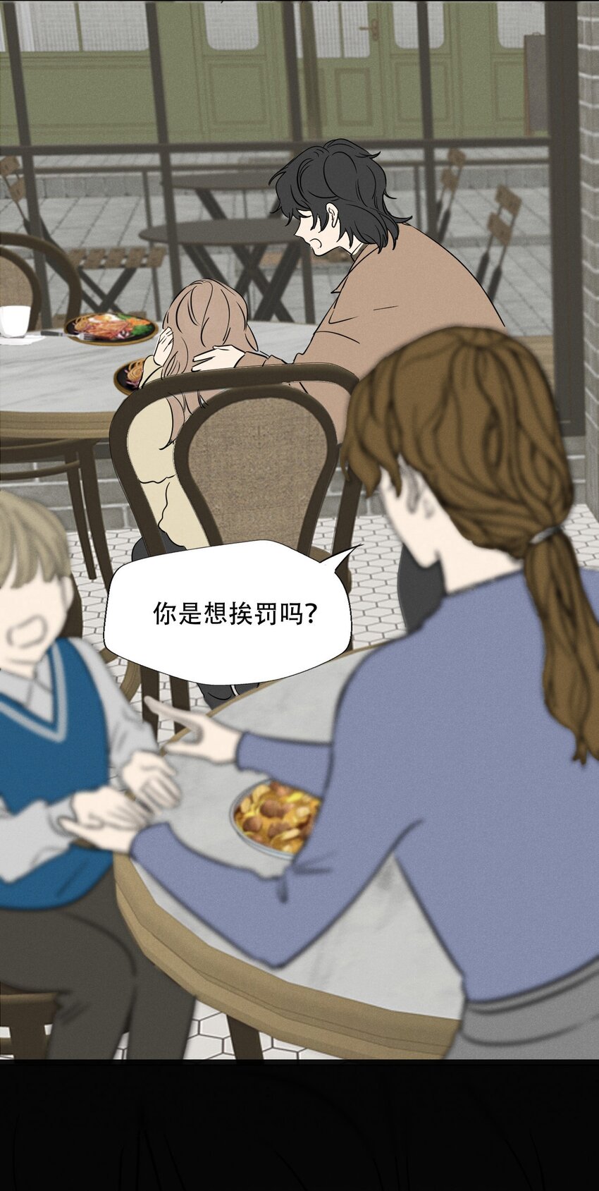 002 她……在这里？9