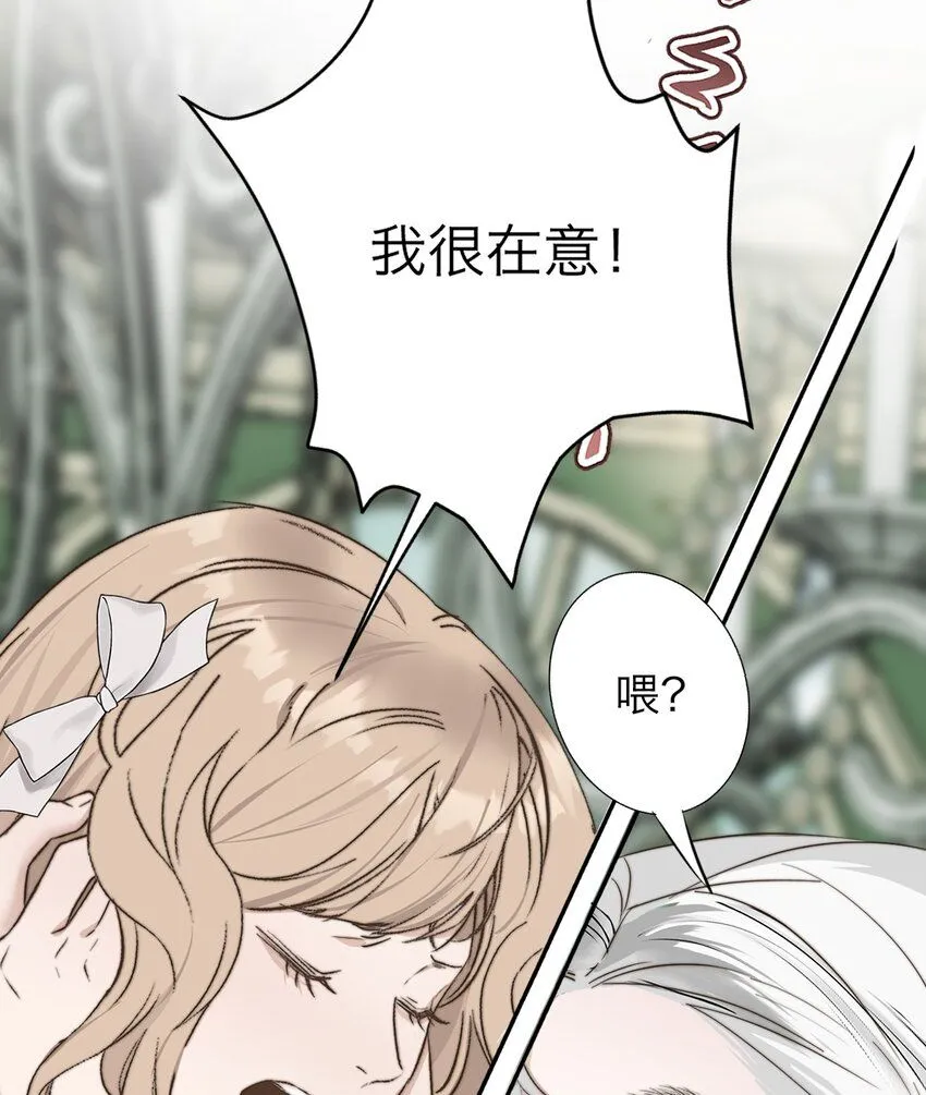 030 我喜欢你0